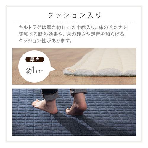 FRUTO 洗える ラグ マット センターラグ 円 丸 185 おしゃれ 床 FRUTO 洗える ラグ マット センターラグ 円 丸 185 おしゃれ 床