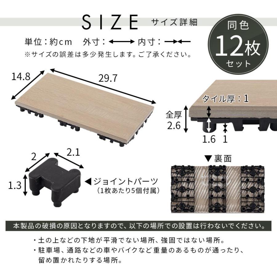 ワンポイント円卓 タイル【ハンドメイド一点物】 ワンポイント卓