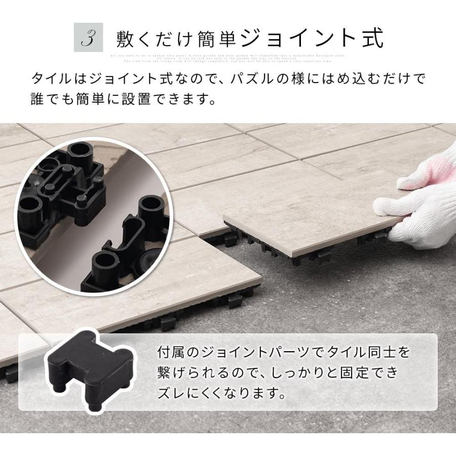 タイルデッキ 木目調 ジョイントタイル 庭 おしゃれ タイル テラス 床材 Diy 簡単 アンティーク風 シャビーシック 洋風 エクステリア 敷石 Cpt0008 インテリア 雑貨のカリスマ 通販 Yahoo ショッピング