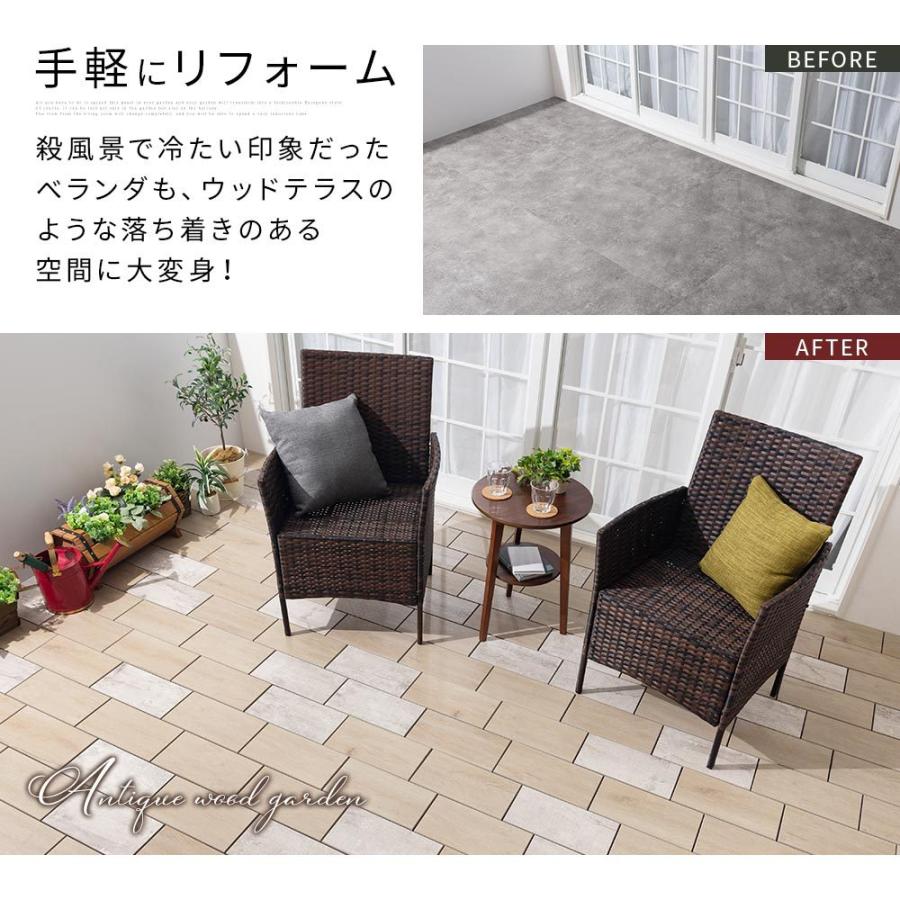 タイルデッキ 木目調 ジョイントタイル 庭 おしゃれ タイル テラス 床材 Diy 簡単 アンティーク風 シャビーシック 洋風 エクステリア 敷石 Cpt0008 インテリア 雑貨のカリスマ 通販 Yahoo ショッピング