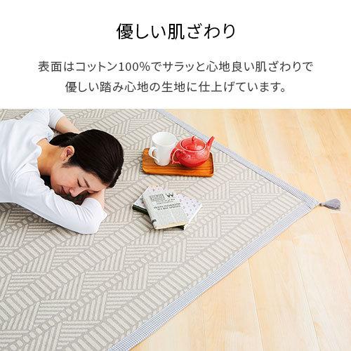 ぼん家具 ラグ 洗える おしゃれ 185×240 カーペット オールシーズン