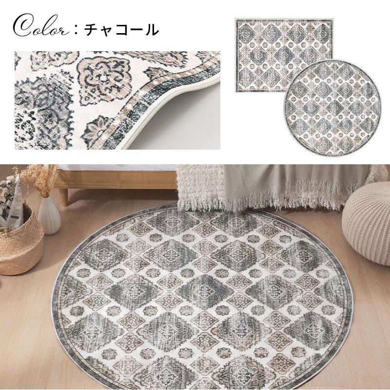ぼん家具 ラグマット ラグカーペット マット オリエンタルマット