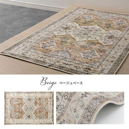 ぼん家具 薄い 玄関マット 玄関 マット 大きめ サイズ 約 70×105cm