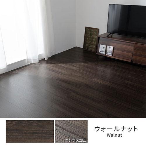 ぼん家具 フロアシート フロアタイル 置くだけ 約6畳 床材 内装