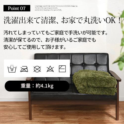 シャギーラグ 2畳 185 185 ラグ 予約販売品 おしゃれ ホットカーペット対応 洗える 床暖房対応 滑り止め