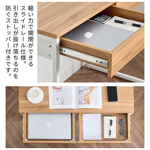ぼん家具 【完成品】 デスク 引き出し コンパクトデスク 書斎机 作業台