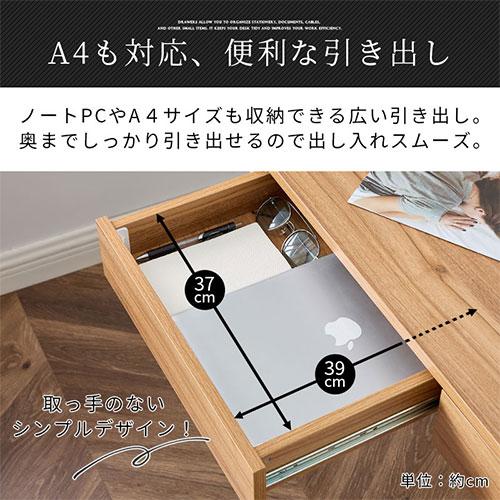 ぼん家具 【完成品】 デスク 引き出し コンパクトデスク 書斎机 作業台