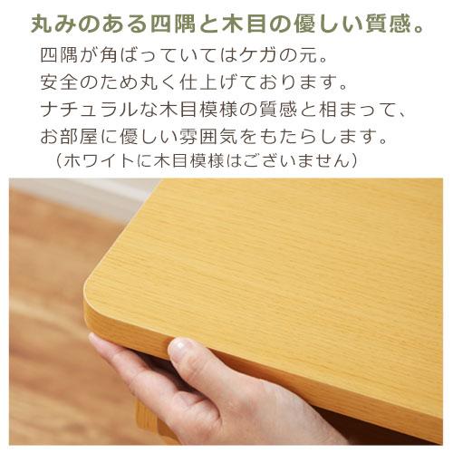 ぼん家具 【完成品】 パソコンデスク 机 デスク おしゃれ pcデスク 幅