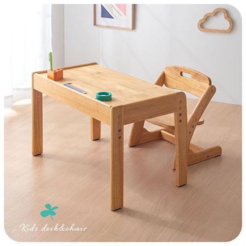 ぼん家具 【完成品】 子ども用家具 学習机 勉強机 子供机 学習椅子