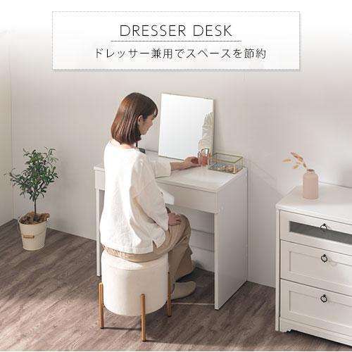 ぼん家具 【完成品】 ワークデスク 引き出し付き デスク パソコン