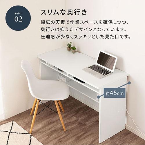 ぼん家具 【完成品設置付き】 pcデスク ラック付き 平机 フリーデスク