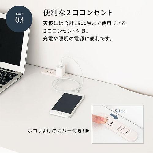 ホワイト木製デスク 背面収納ラック付き ホワイト木製デスク 背面収納ラック付き ホワイト木製デスク 背面収納
