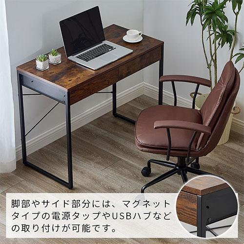 ぼん家具 【完成品設置付き】 デスク 引き出し コンパクトデスク 書斎