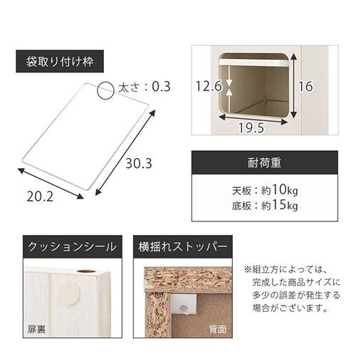 【完成品設置付き】 薄型 ダストボックス おしゃれ 袋 見えない ゴミ箱 ロータイプ 木目調 20L 台所ゴミ箱 カウンター下 ごみ箱 キャスター付き スイング_22