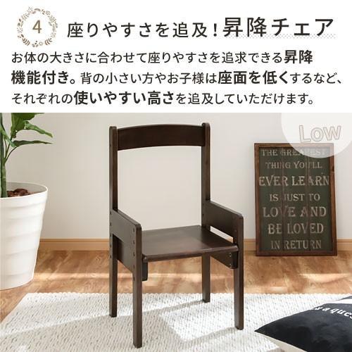 ぼん家具 学習机 勉強机 キッズデスク チェア セット デスク 机 ぼん家具 学習机 勉強机 キッズデスク チェア セット デスク 机