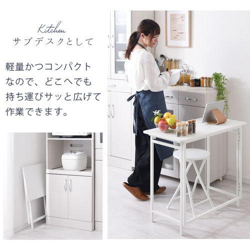 テーブル 折りたたみ 作業台 木製 ワークデスク 折り畳み デスク 小型 軽量 ミシン台 キッチン サイドテーブル おしゃれ 隙間 ハイテーブル 台所 Dkp インテリア 雑貨のカリスマ 通販 Yahoo ショッピング
