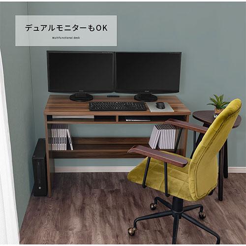 ぼん家具 pcデスク 机 スリムデスク おしゃれ 薄型 木製 ラック付き