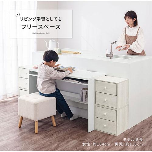 ぼん家具 pcデスク 机 スリムデスク おしゃれ 薄型 木製 ラック付き