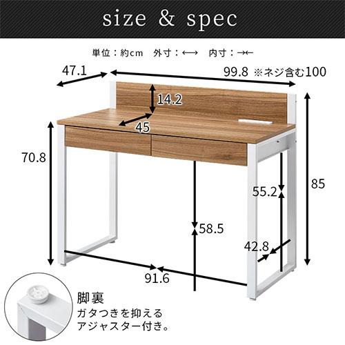 ぼん家具 机 デスク コンセント コンパクトデスク 書斎机 作業台 勉強