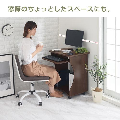 ぼん家具 パソコンデスク 机 デスク おしゃれ pcデスク 幅60 ぼん家具 パソコンデスク 机 デスク おしゃれ pcデスク 幅60