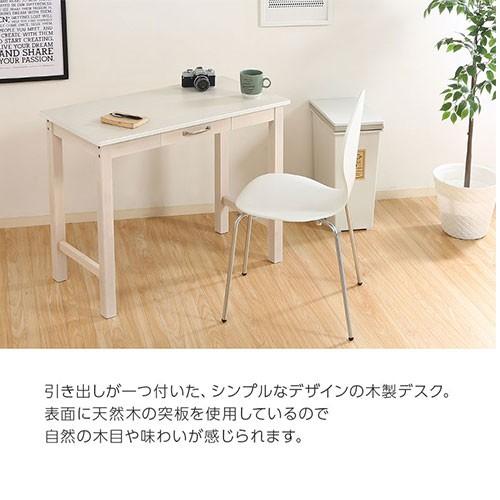 ぼん家具 テーブル ウッド 木目 コンパクト 天然木 机 家事 ぼん家具 テーブル ウッド 木目 コンパクト 天然木 机 家事