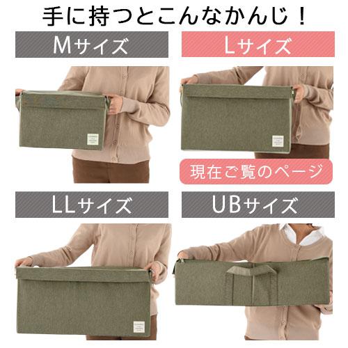 ぼん家具 蓋付き収納ボックス 布製 収納ボックス 折りたたみ
