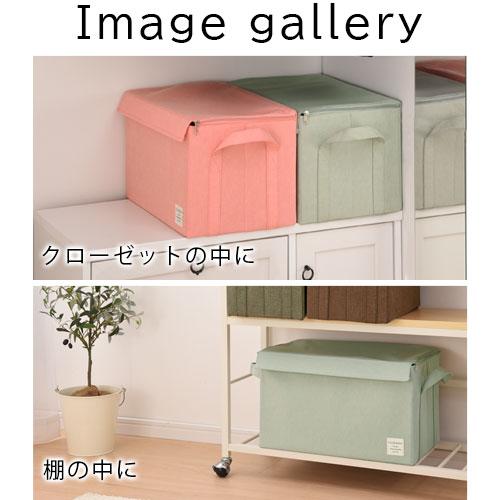蓋付き収納ボックス 布製 収納ボックス 折りたたみ ボックス 収納 フタ付き クローゼット 収納ケース おしゃれ 衣類収納ボックス Dtb インテリア 雑貨のカリスマ 通販 Yahoo ショッピング