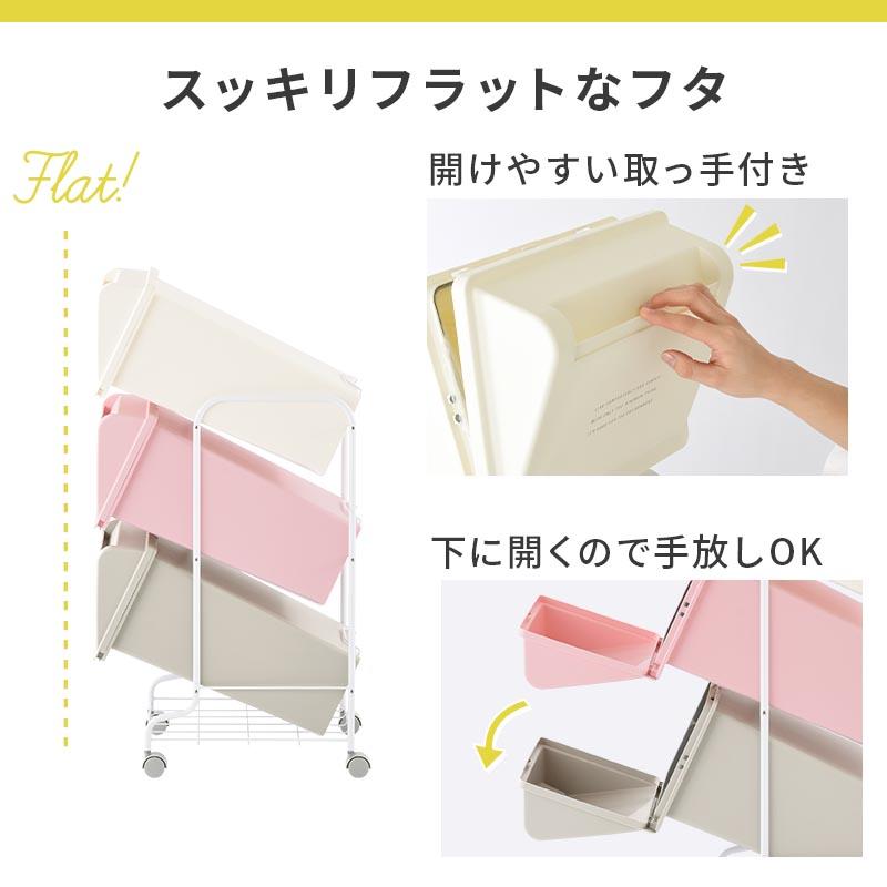 ぼん家具 ごみ箱 縦型 フロントオープン ゴミ箱 袋 見えない 20L 袋可 
