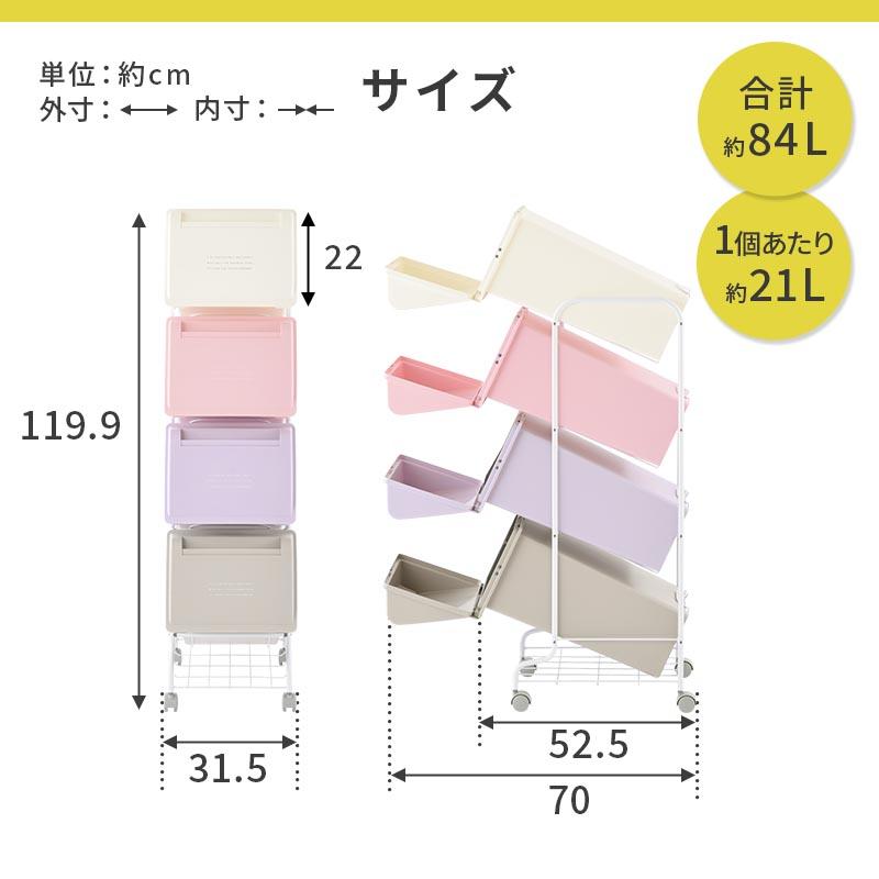 ぼん家具 ごみ箱 縦型 フロントオープン ゴミ箱 袋 見えない 20L 袋可