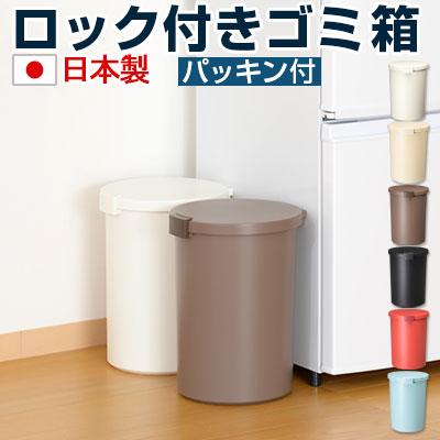 NEW 3color★韓国人気雑貨★リサイクル★ゴミ箱★ダストボックス NEW 3color☆韓国人気雑貨☆リサイクル☆ゴミ箱☆ダストボックス
