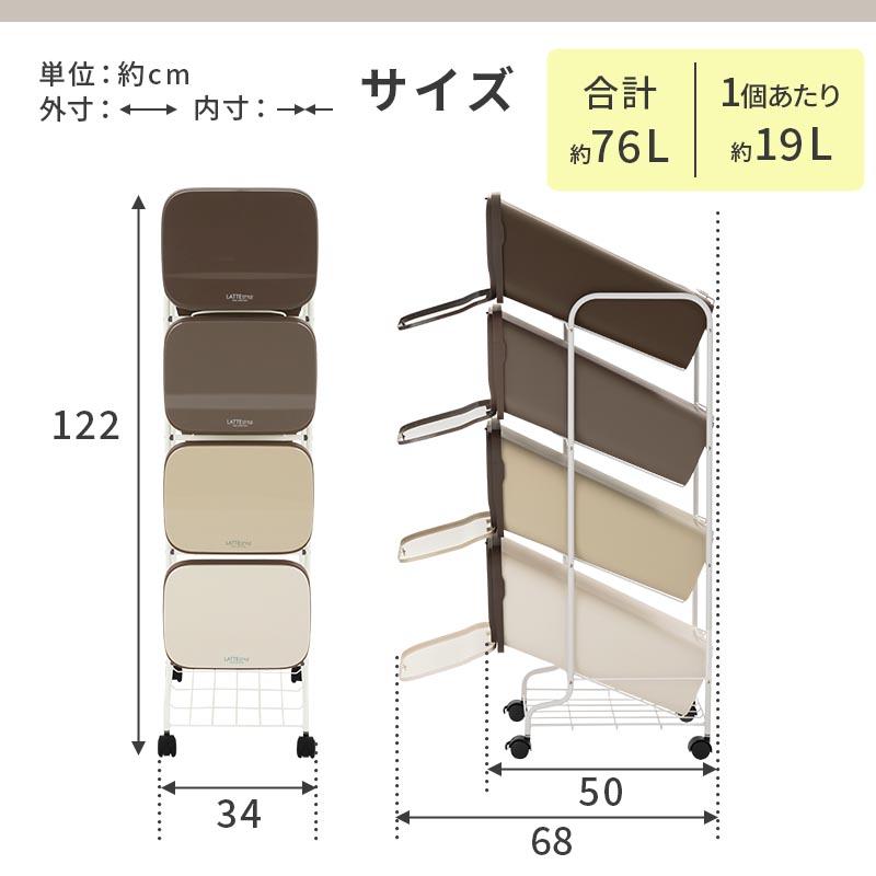 ダストボックス 木製 ゴミ箱 5分別 幅81cm 分別ダストボックス 家具調 茶 ブラウン BOX ラック 棚 収納棚 収納ボックス クリーニング済 堺市 石津【ジャングルジャングルサカイ石津店】 ぼん家具 ダストボックス 分別 おしゃれ スリム 4分別 キッチン 日用品
