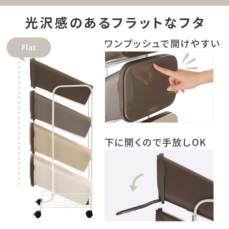 ダストボックス 木製 ゴミ箱 5分別 幅81cm 分別ダストボックス 家具調 茶 ブラウン BOX ラック 棚 収納棚 収納ボックス クリーニング済 堺市 石津【ジャングルジャングルサカイ石津店】 楽天市場】ゴミ箱 薄型 木製 ダストボックス 4分別 日本製 完成品