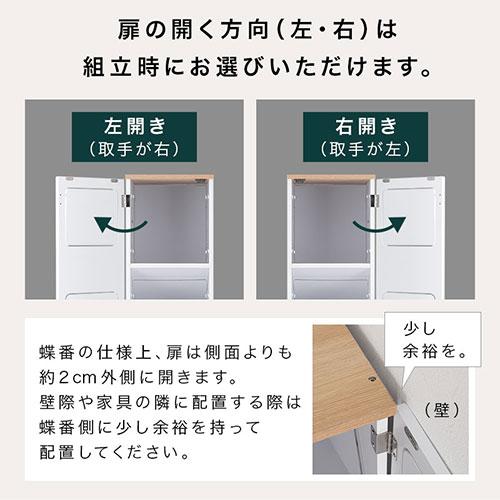 ぼん家具 家具調 キッチン用ゴミ箱 キッチン ゴミ箱 分別 スリム フタ