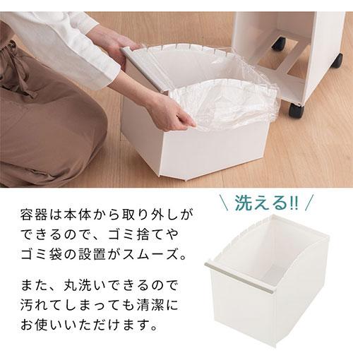 ごみ箱 ゴミ箱 ゴミ入れ くずかご ダストボックススリム キッチン 分別_8