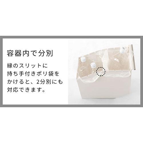 ぼん家具 ごみ箱 ゴミ箱 ゴミ入れ くずかご ダストボックススリム