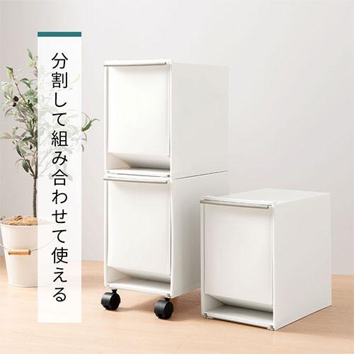 ぼん家具 ごみ箱 ゴミ箱 ゴミ入れ くずかご ダストボックススリム