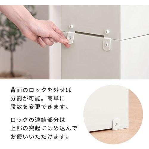 ぼん家具 ごみ箱 ゴミ箱 ゴミ入れ くずかご ダストボックススリム