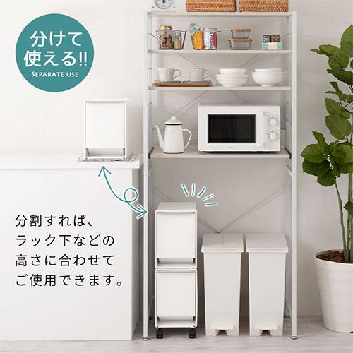 ぼん家具 ごみ箱 ゴミ箱 ゴミ入れ くずかご ダストボックススリム