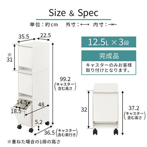ぼん家具 ごみ箱 ゴミ箱 ゴミ入れ くずかご ダストボックススリム