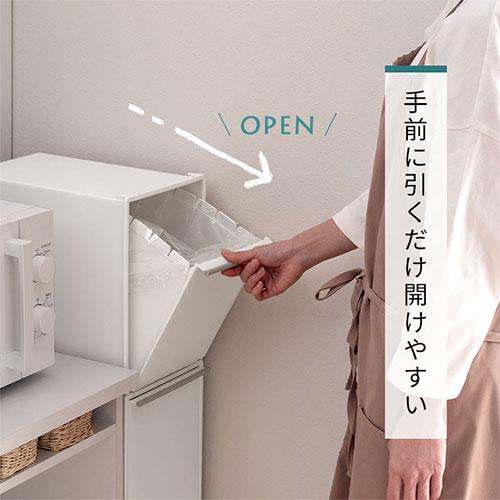 ごみ箱 ゴミ箱 ゴミ入れ くずかご ダストボックススリム キッチン 分別_7