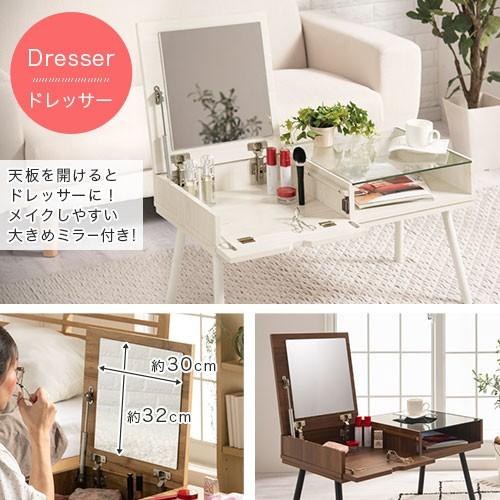 天板（鏡付き）が折りたためるドレッサーテーブル （椅子は別売りです）送料込み OFFINEO公式 |ドレッサー 小型 折りたたみ鏡 省スペース