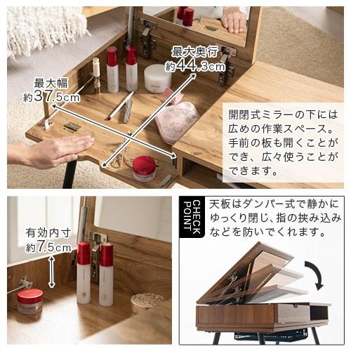 ぼん家具 こたつ ドレッサー テーブル ミラー付き 炬燵 長方形 ぼん家具 こたつ ドレッサー テーブル ミラー付き 炬燵 長方形