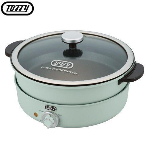 Toffy グリル鍋 電気 たこ焼き器 チーズフォンデュ鍋 二色鍋 プレート