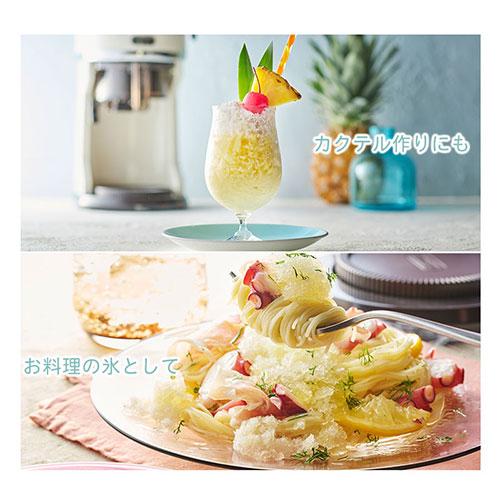ポッカ　つぶコーン　懸賞当選品　電気コンロ　“あったかいね” ポッカ つぶコーン 懸賞当選品 電気コンロ “あったかいね” 【公式通販】