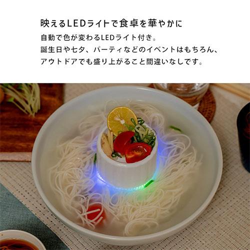 ぼん家具 光る 卓上 流しそうめん LED付き 流し素麺 小さい お家時間