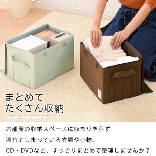 ぼん家具 蓋付き収納ボックス 布製 収納ボックス 折りたたみ ぼん家具 蓋付き収納ボックス 布製 収納ボックス 折りたたみ