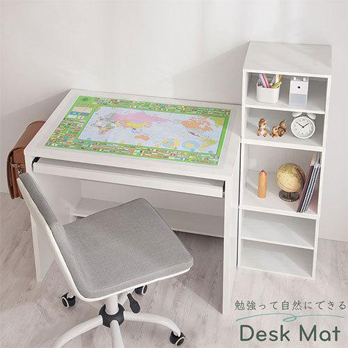 ぼん家具 学習机用 デスクマット デスクパッド デスクシート マット 