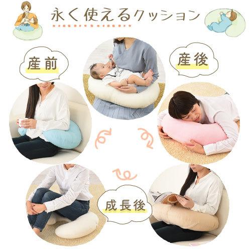 授乳用クッション 授乳枕 産後用品 ベビー用品 おすすめ かわいい ふわふわ さらさら 生地 カバー 洗濯 可能 洗える Baby パステルカラー Etc インテリア 雑貨のカリスマ 通販 Yahoo ショッピング