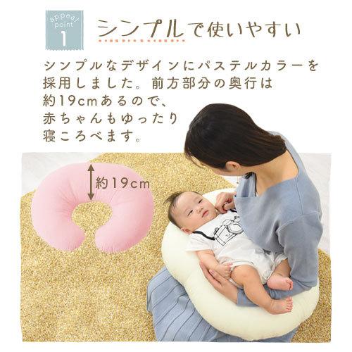 授乳用クッション 授乳枕 授乳クッション 産後用品 ベビー用品 おすすめ かわいい ふわふわ さらさら 生地 カバー 洗濯 洗える BABY パステルカラー こども｜charisma-bon｜11