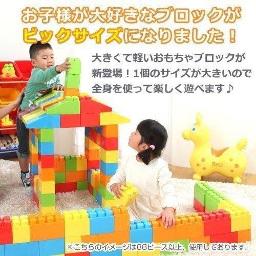 知育玩具 1歳 2歳 3歳 おもちゃ パズル ブロック 積木 大サイズ 大型 大きい 安心 安全 かわいい 子供 キッズ ベビー プレゼント ピース Etc インテリア 雑貨のカリスマ 通販 Yahoo ショッピング